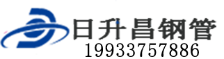 宁德泄水管,宁德铸铁泄水管,宁德桥梁泄水管,宁德泄水管厂家